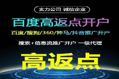 深度解析：信息流广告投放策略的五大关键点