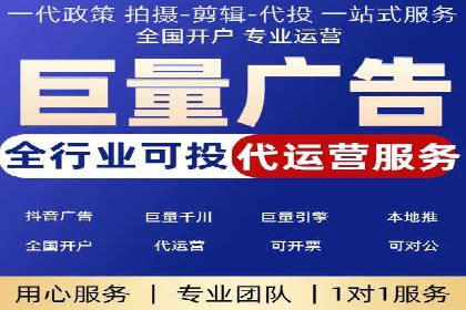 百度SEO推广公司案例解析：实战优化技巧全解读
